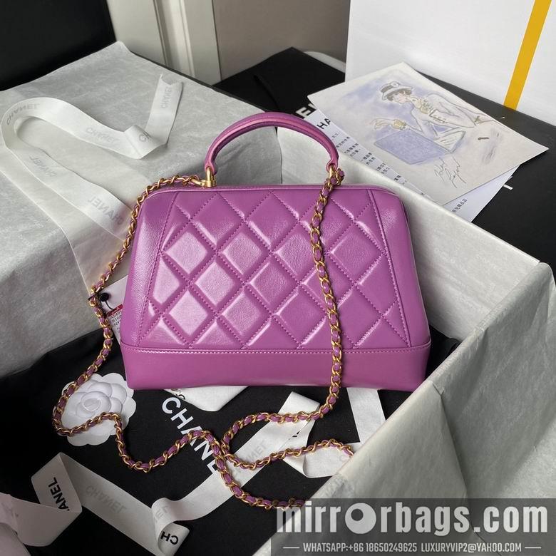 Chanel Replica Bags AS4959 16X23.5X8cm YG 2colour