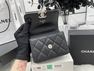 Chanel Replica Bags A68071 9.5X13X6cm BL 4colour