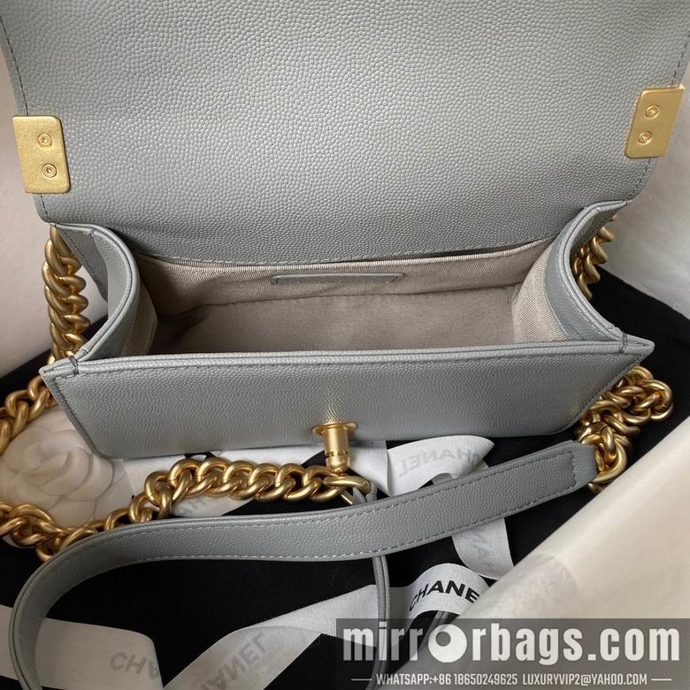 Chanel Replica Bags A94805 20cm BL 2colour