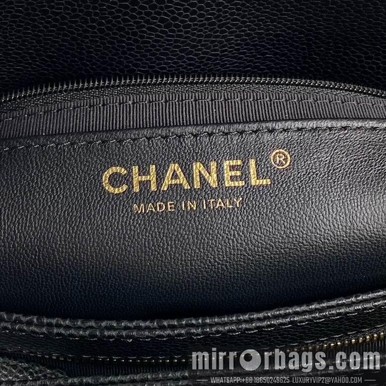 Chanel Replica Bags AS5138 25cm BL