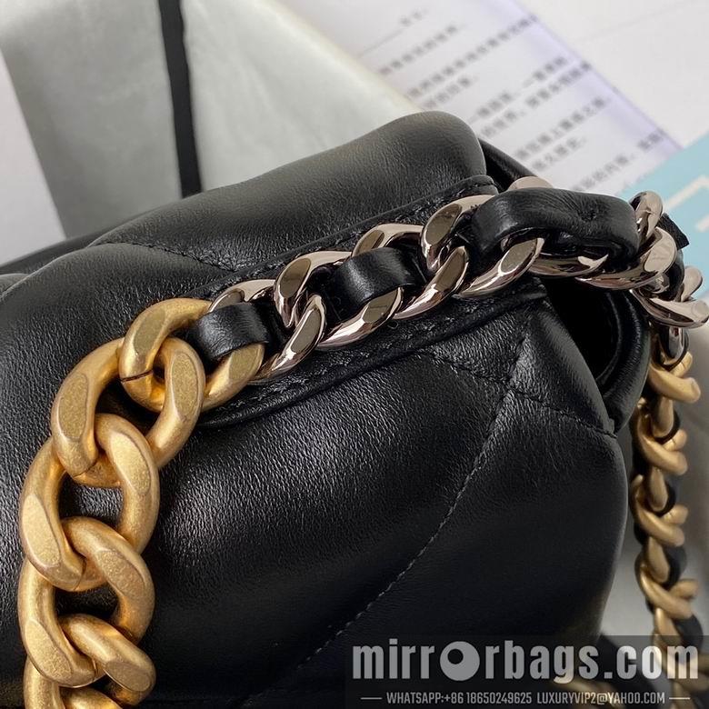 Chanel Replica Bags 26cm 082901 BL 2colour