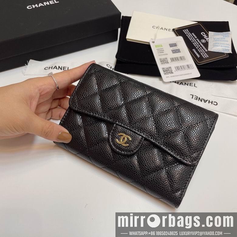 Chanel Replica Bags 84341 15X10cm YG 4colour