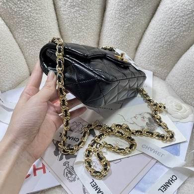 Chanel Replica Bags 4023 13X21X8cm BL 4colour