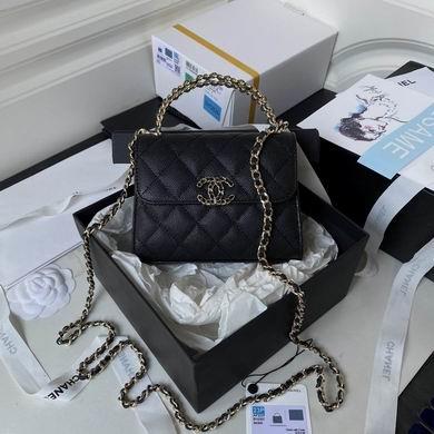 Chanel Replica Bags Kelly AP3237 15X6X10cm BL 3colour