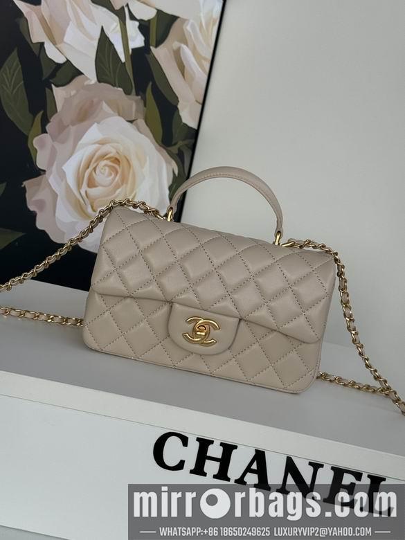 Chanel Replica Bags AS2431 20X12X6cm BL 2colour