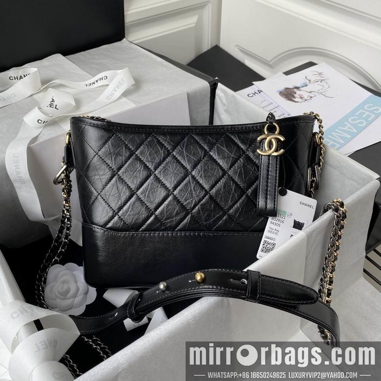 Chanel Replica Bags 1521 25cm BL