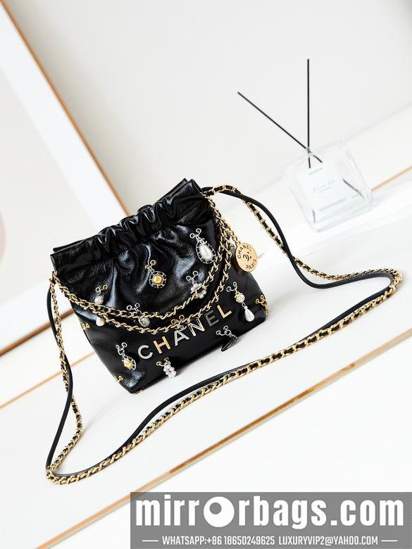 Chanel Replica Bags AS3980 19X20X6cm BL