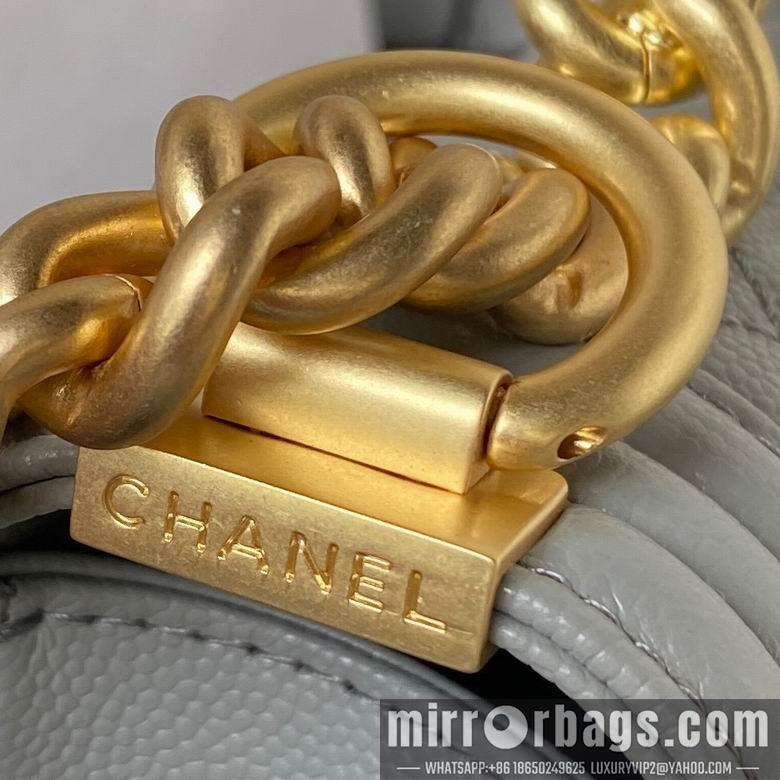 Chanel Replica Bags A94805 20cm BL 2colour