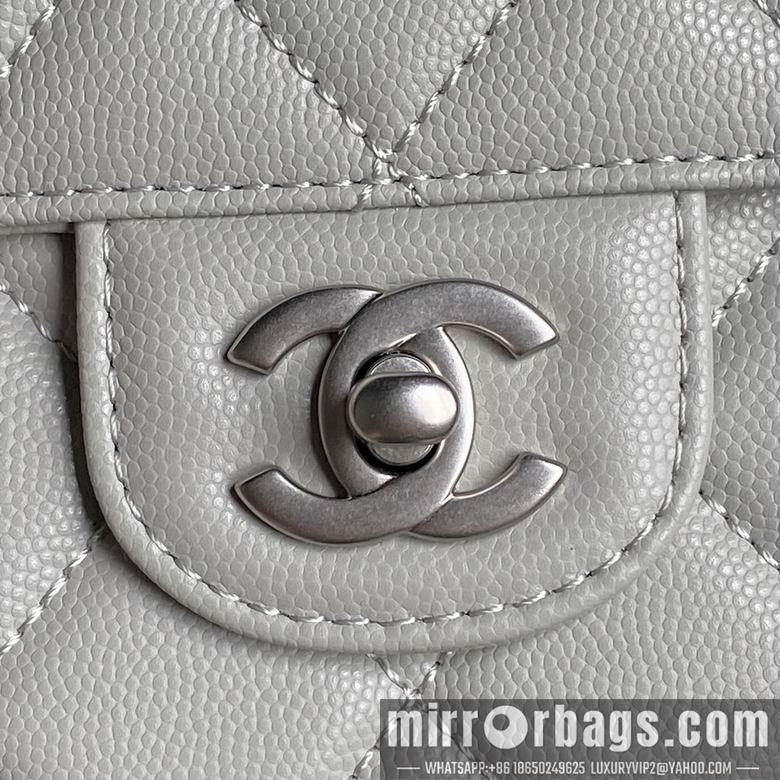 Chanel Replica Bags AS5165 14X19X4.5cm BL 4colour