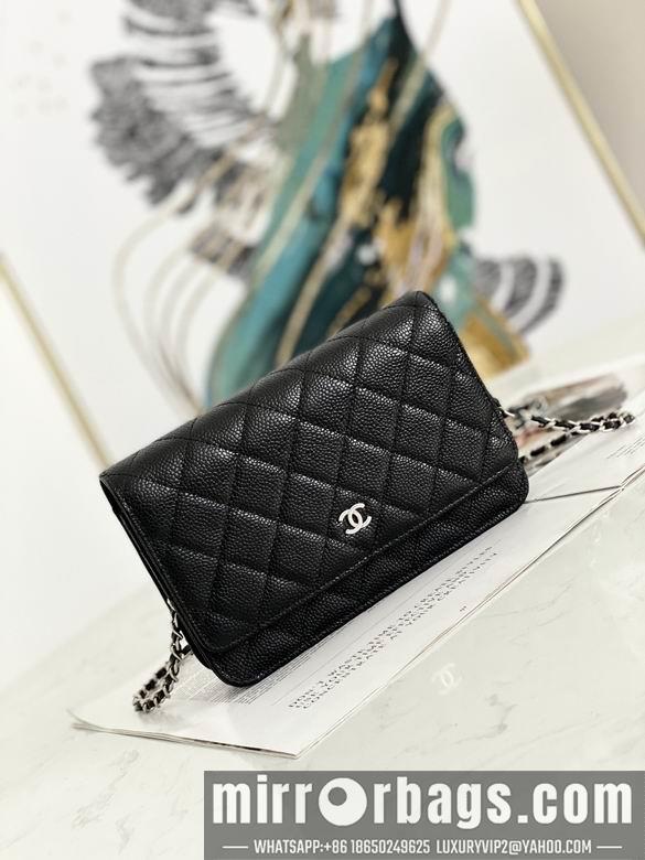 Chanel Replica Bags 0250 19x12.5x3cm AL