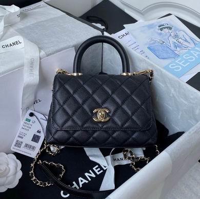 Chanel Replica Bags AS2215 13X19X9cm BL 3colour