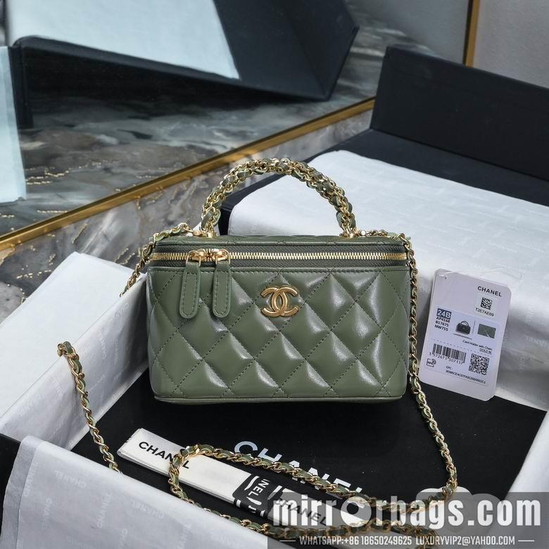 Chanel Replica Bags AP4168 19X9.5X8cm BL 4colour