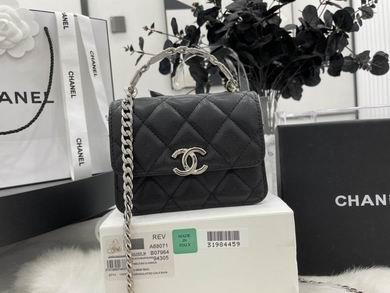 Chanel Replica Bags A68071 9.5X13X6cm BL 4colour