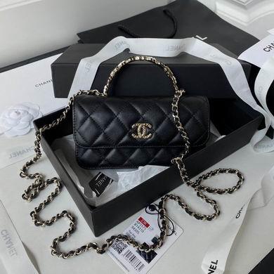 Chanel Replica Bags AP3575 17cm BL 2colour