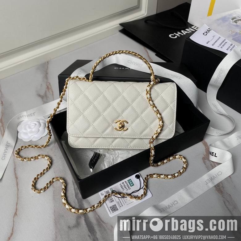 Chanel Replica Bags AP4062 19cm BL 2colour