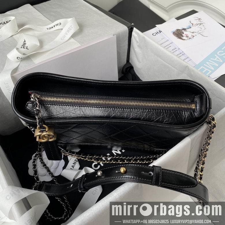 Chanel Replica Bags 1521 25cm BL