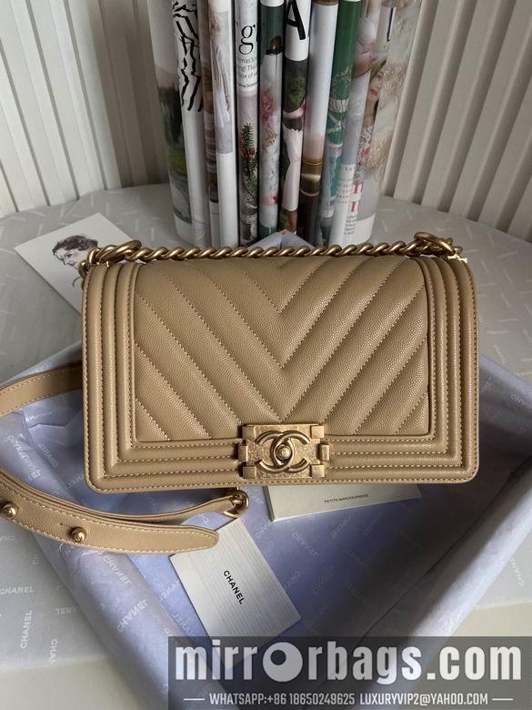 Chanel Replica Bags BN67086 25X15X9