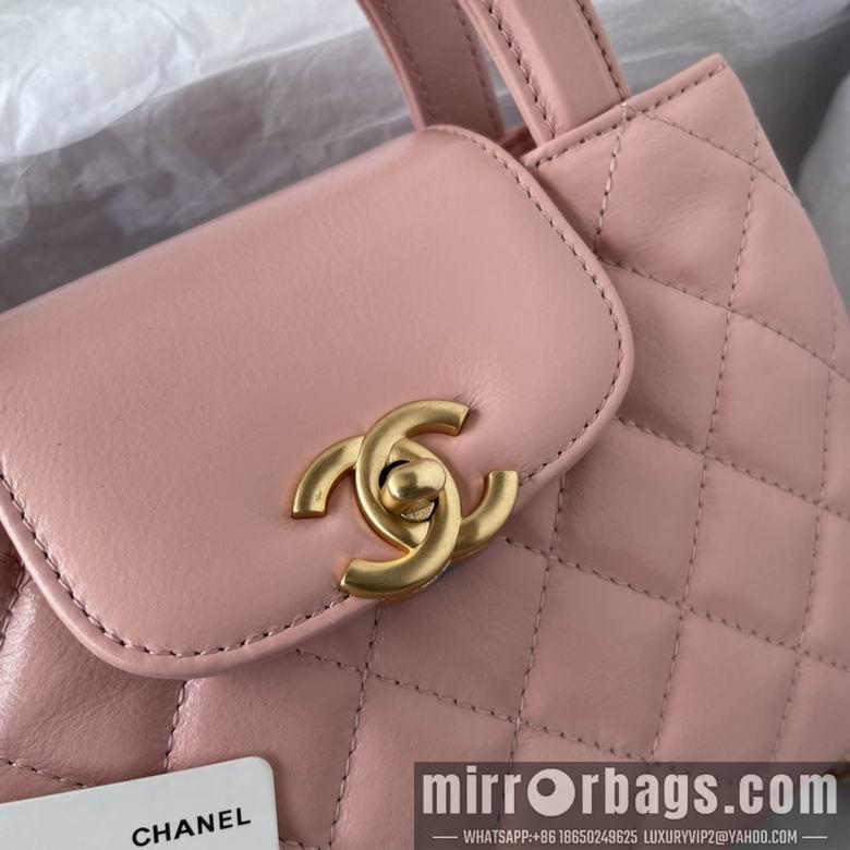 Chanel Replica Bags AS4416 13X19X7cm BL 3colour-1