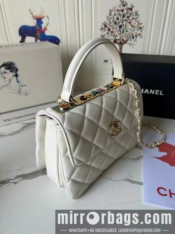 Chanel Replica Bags AS92236 25cm BL 2colour