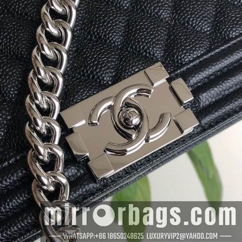 Chanel Replica Bags 60786原单球纹