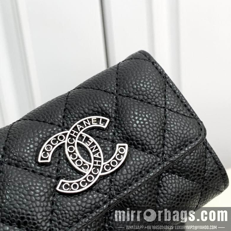 Chanel Replica Bags 0882 11X7X2cm