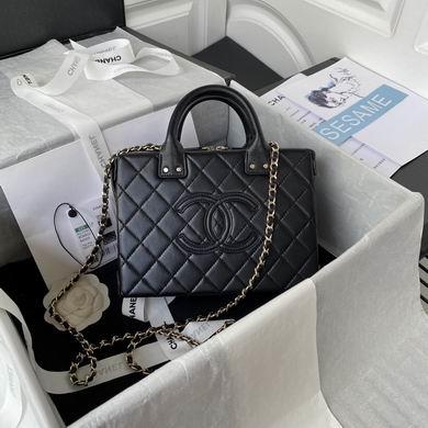 Chanel Replica Bags 22B AS3345 15X20.5X10.5cm AL 4colour