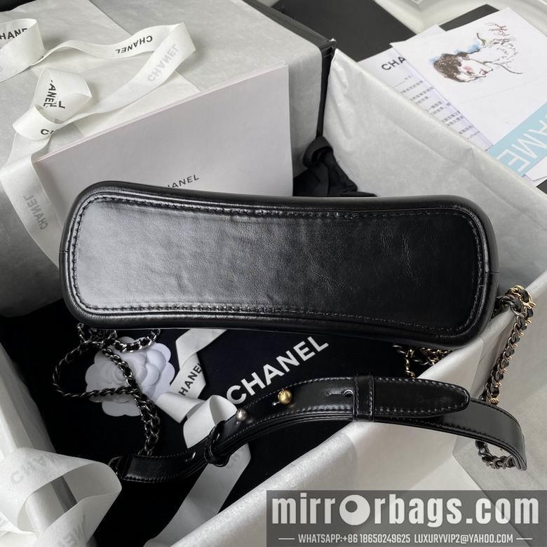 Chanel Replica Bags 1521 25cm BL