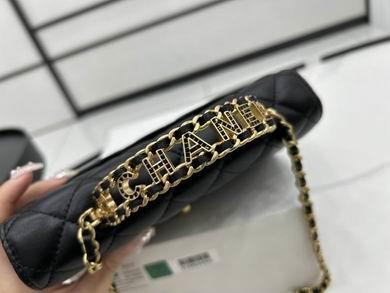 Chanel Replica Bags A96042 19cm BL 3colour