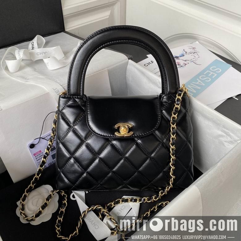 Chanel Replica Bags AS3970 22cm BL 3colour