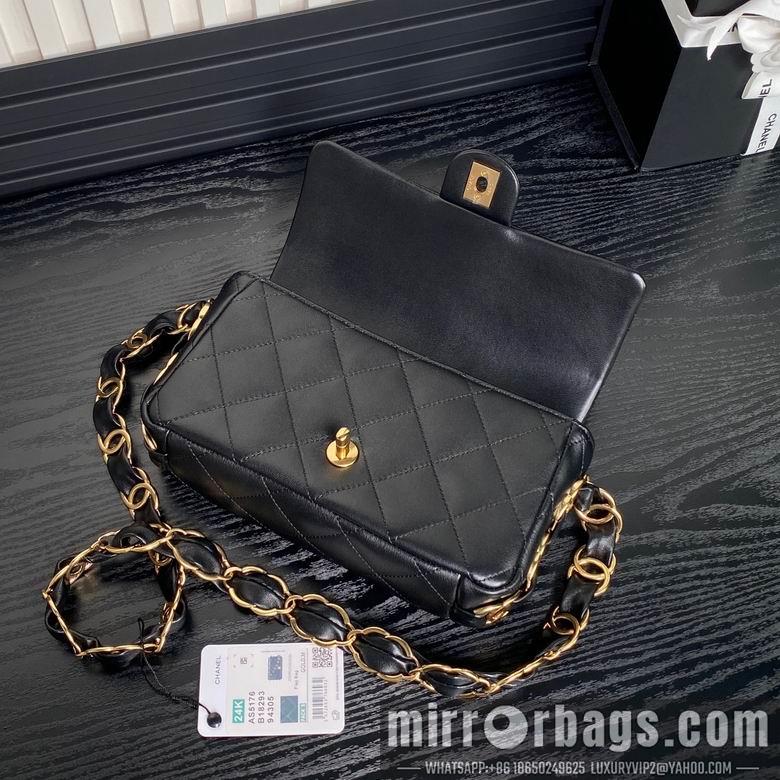 Chanel Replica Bags AS5176 22.5cm BL