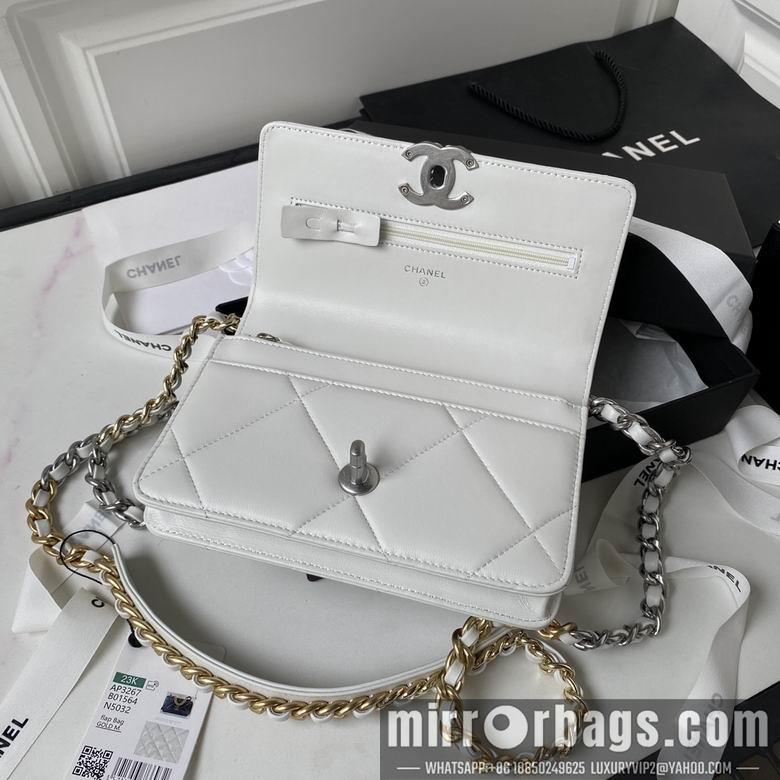 Chanel Replica Bags Ap3267 19cm BL 2colour