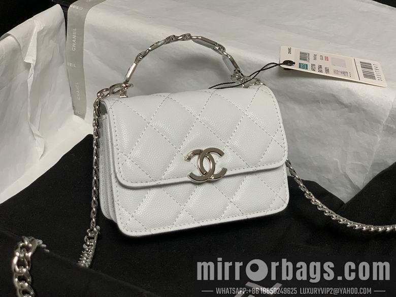 Chanel Replica Bags AP2758 9.5x13x6cm AL 1