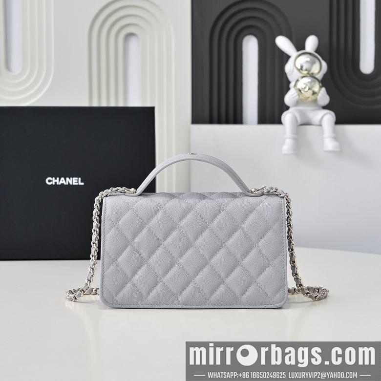 Chanel Replica Bags AP4402 18.5X11X6cm BL 4colour