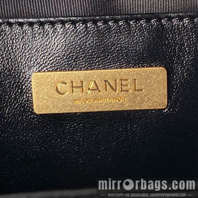 Chanel Replica Bags AS4958 12X18X7cm BL