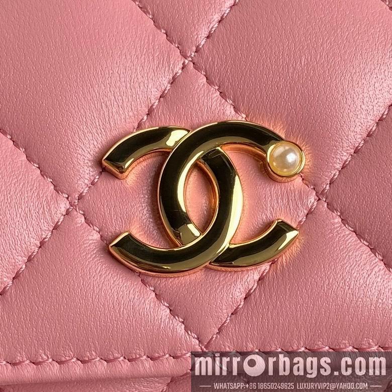 Chanel Replica Bags AP4284 11X18X5.5cm BL 3colour