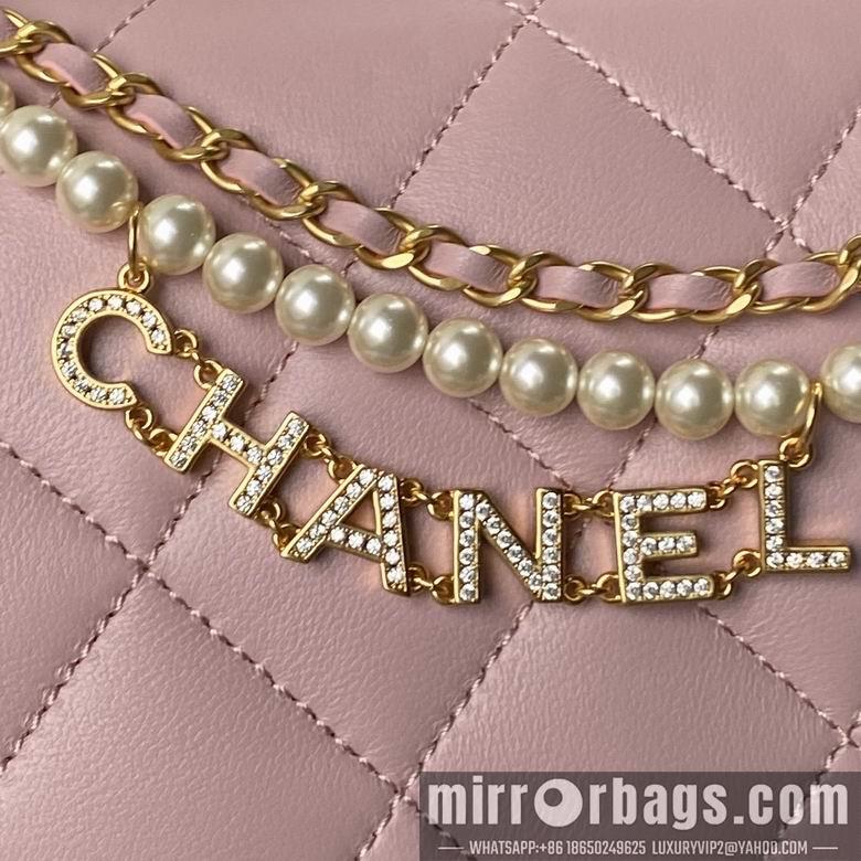 Chanel Replica Bags AS5011 23X8.5X15cm BL 3colour