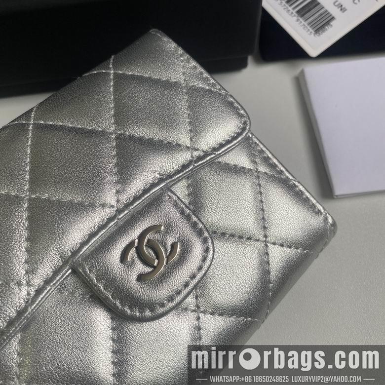 Chanel Replica Bags A82288 10.5X11.5X3cm