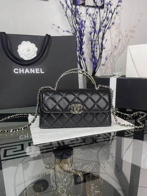 Chanel Replica Bags AS3828 18.5X10.5X5cm BL 2colour