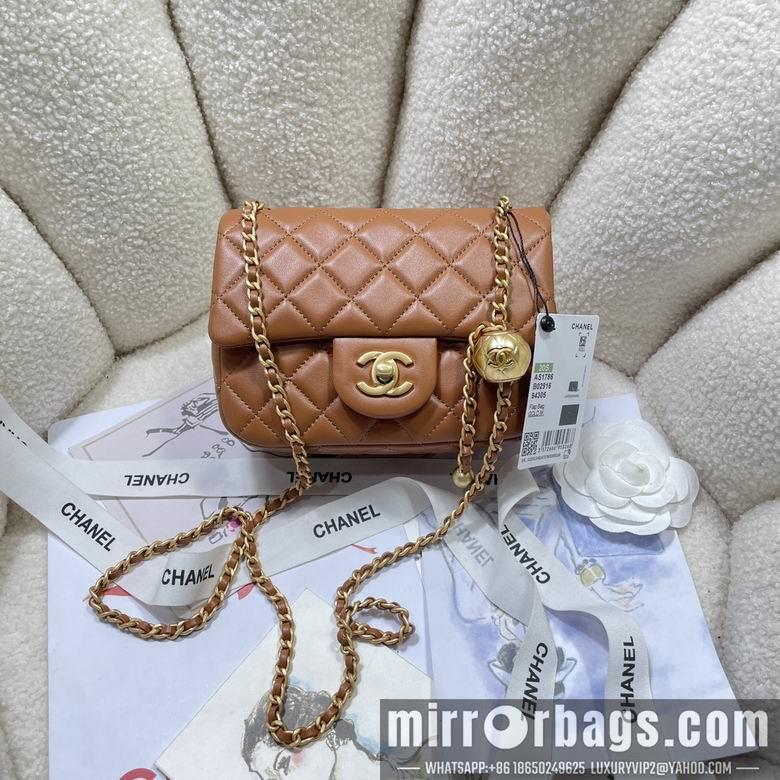 Chanel Replica Bags AS1786 17cm BL 2colour