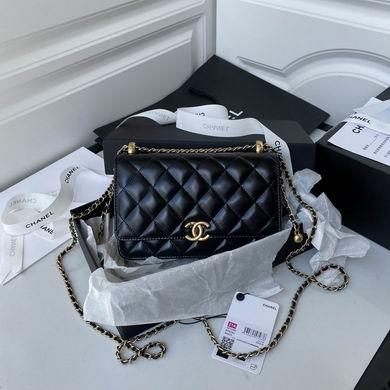 Chanel Replica Bags WXAP2289 12.3X19.2X3.5