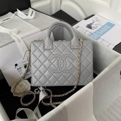 Chanel Replica Bags 22B AS3345 15X20.5X10.5cm AL 4colour