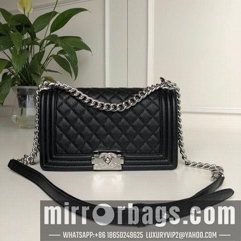 Chanel Replica Bags 60786原单球纹