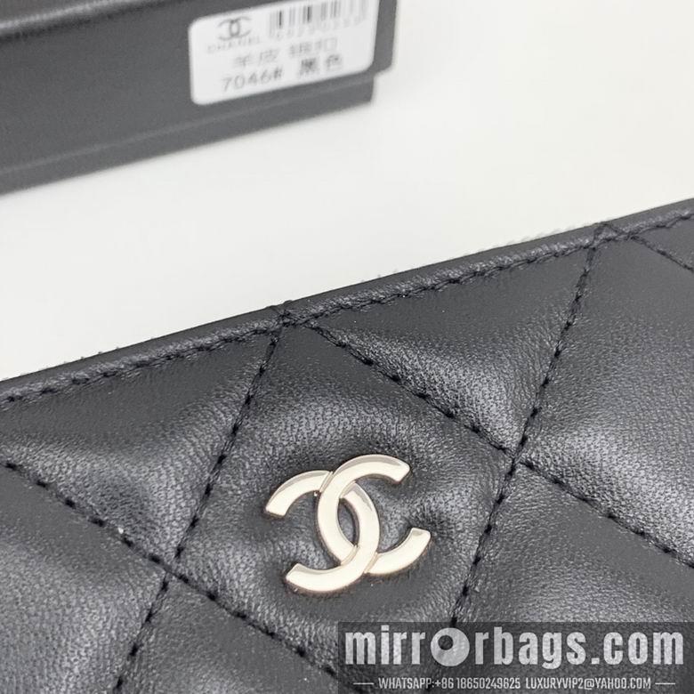 Chanel Replica Bags 7046 11X9X2cm YG 4colour