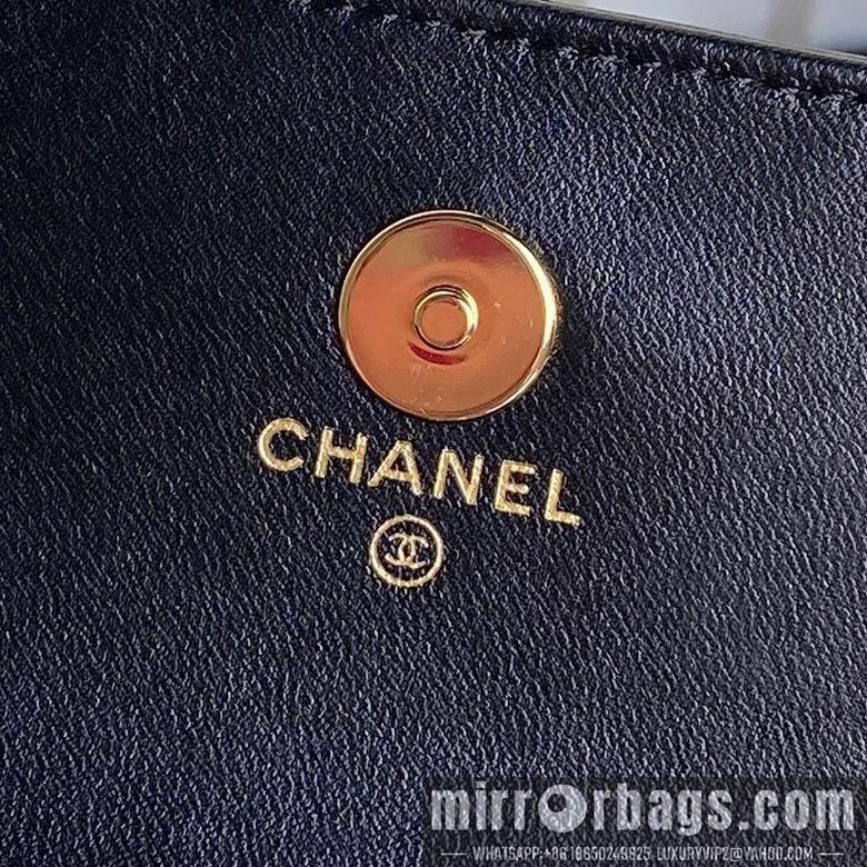 Chanel Replica Bags AP4284 11X18X5.5cm BL