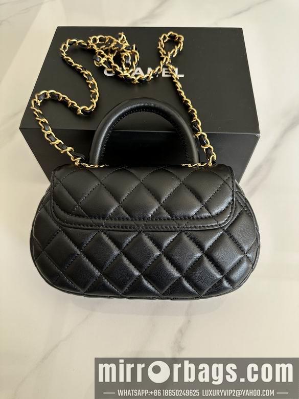 Chanel Replica Bags AS4573 21X13X6cm BL