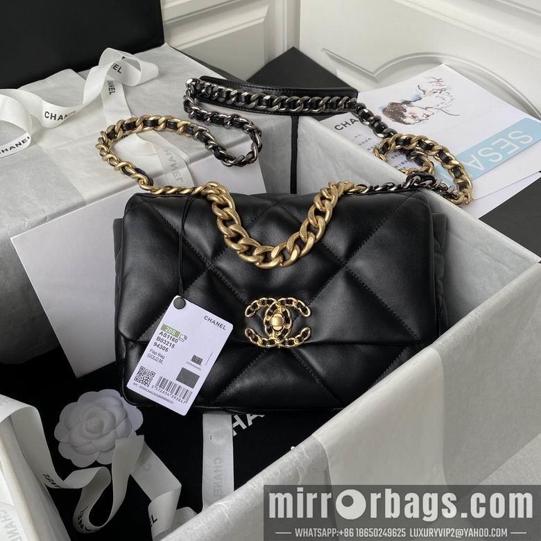 Chanel Replica Bags 26cm 082901 BL 2colour