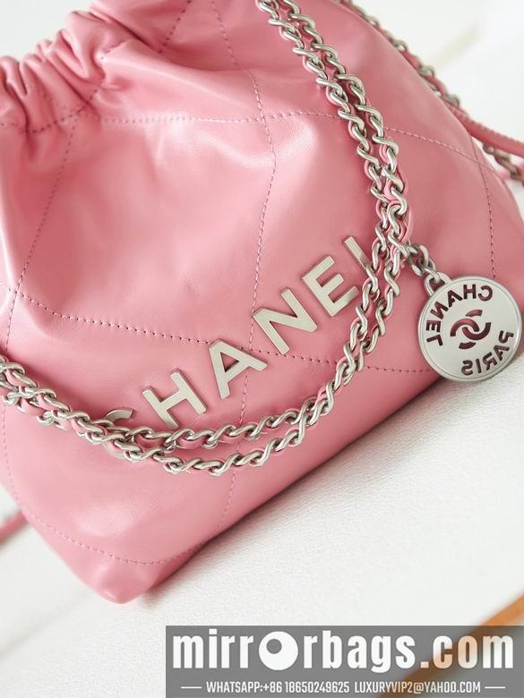 Chanel Replica Bags AS3980 19X20X6cm BL 4colour