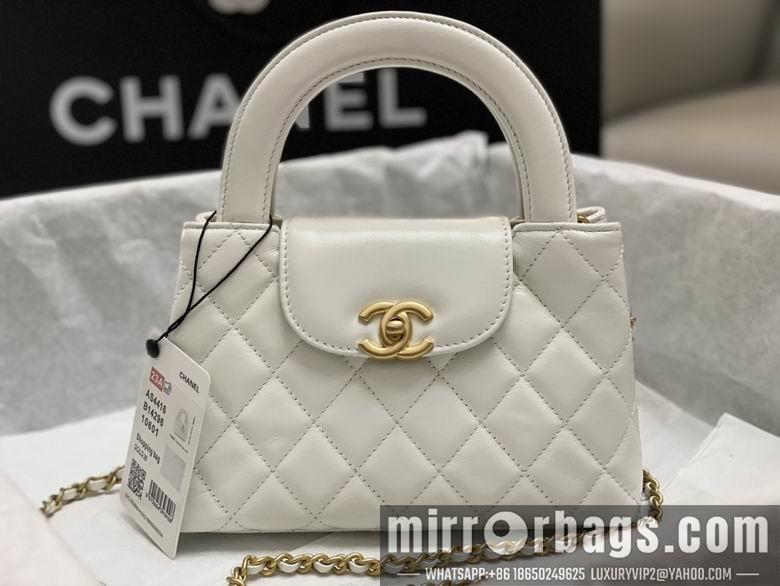 Chanel Replica Bags AS4416 13X19X7cm BL 3colour