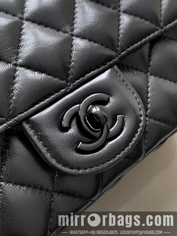 Chanel Replica Bags 5243 12.5X20X6cm BL 4colour