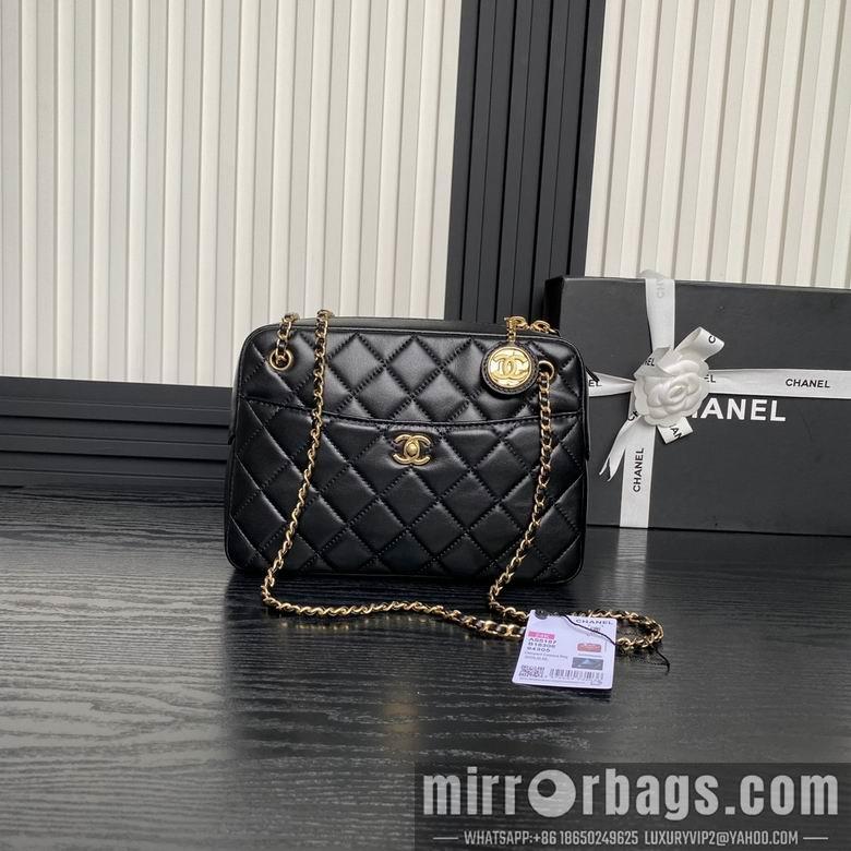 Chanel Replica Bags AS5187 24cm BL 3colour